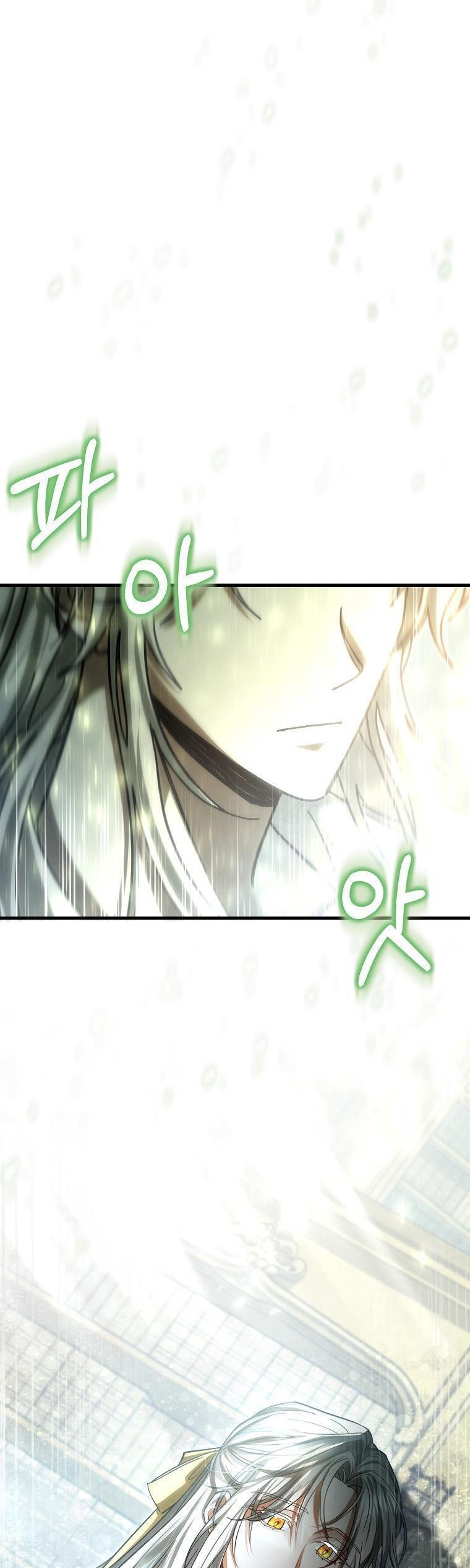 Page 55 of Chapter 47