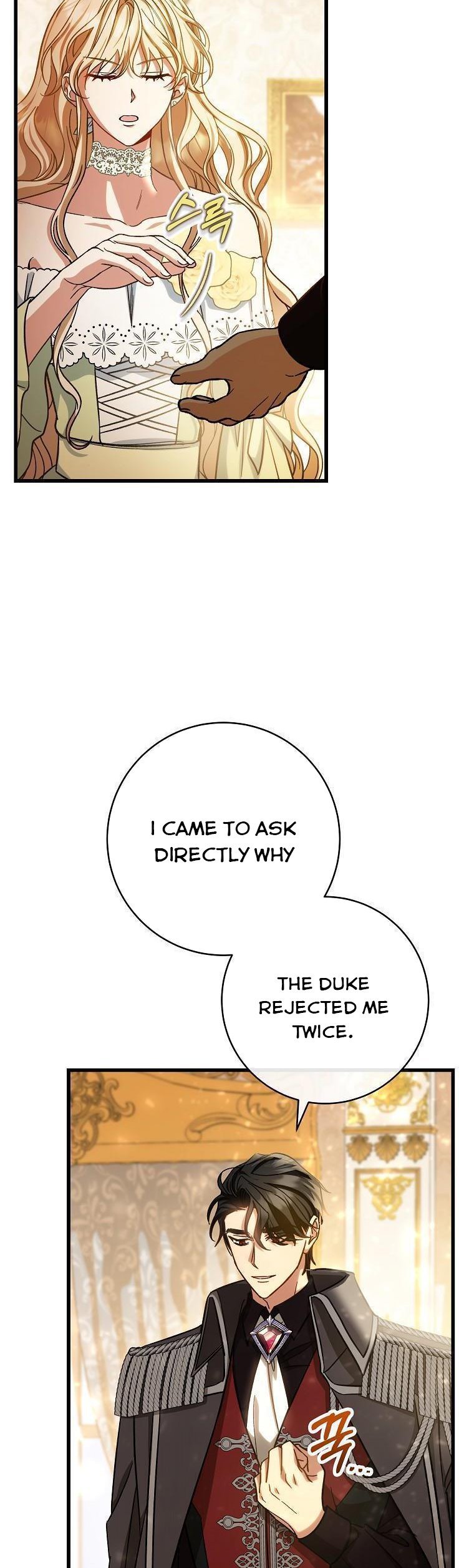 Page 51 of Chapter 48