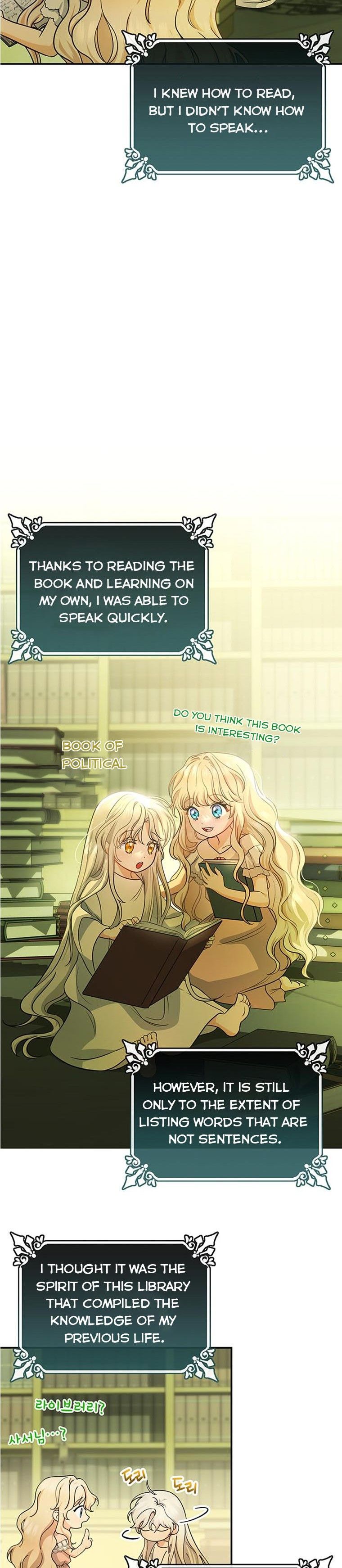 Page 4 of Chapter 5