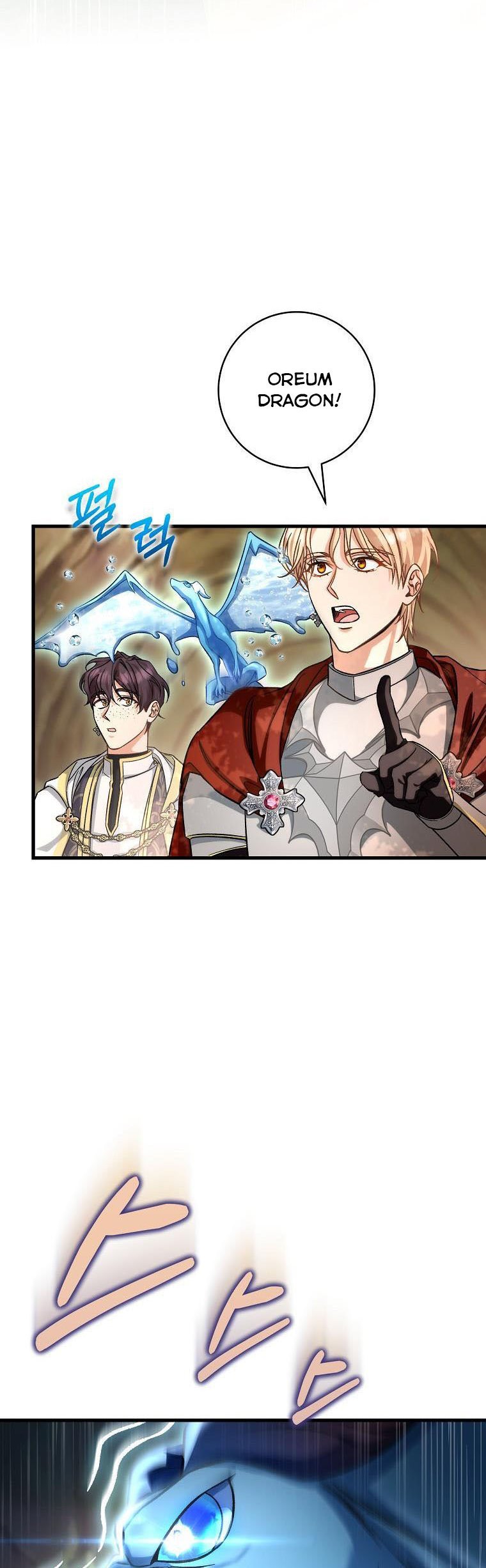 Page 12 of Chapter 50