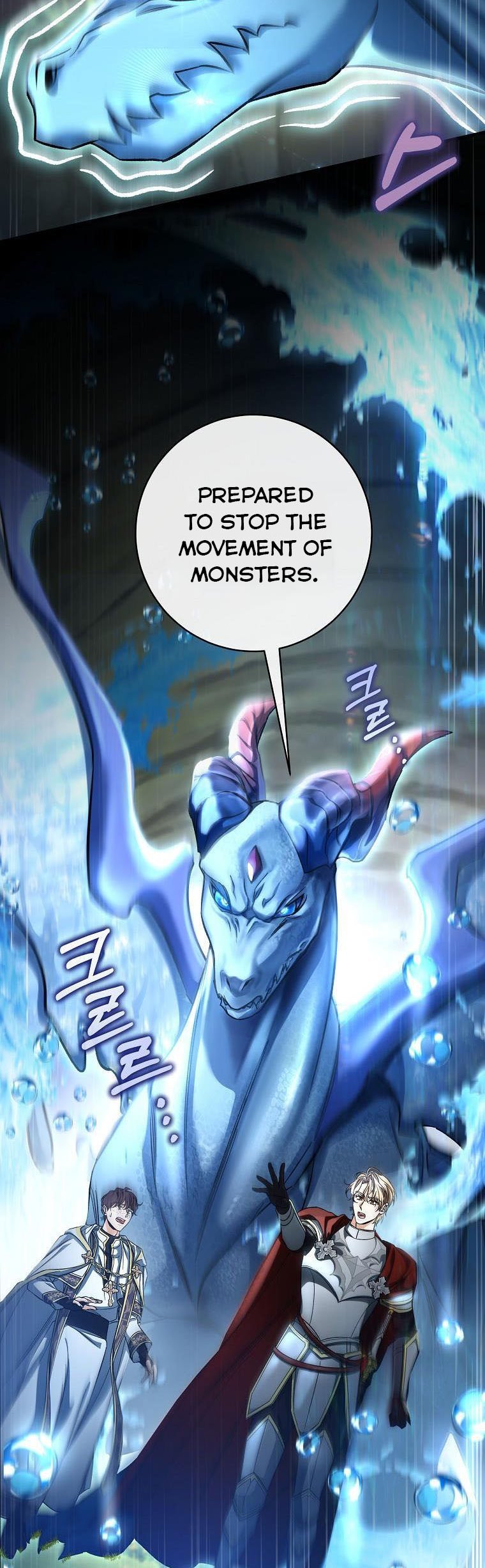 Page 13 of Chapter 50