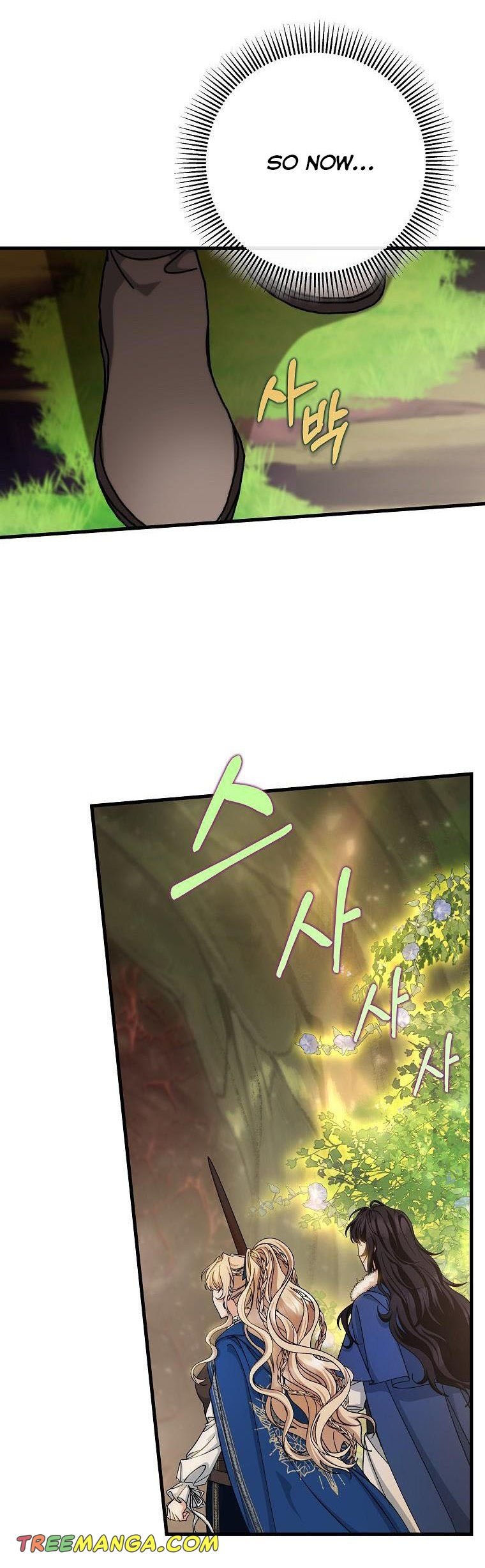 Page 15 of Chapter 50