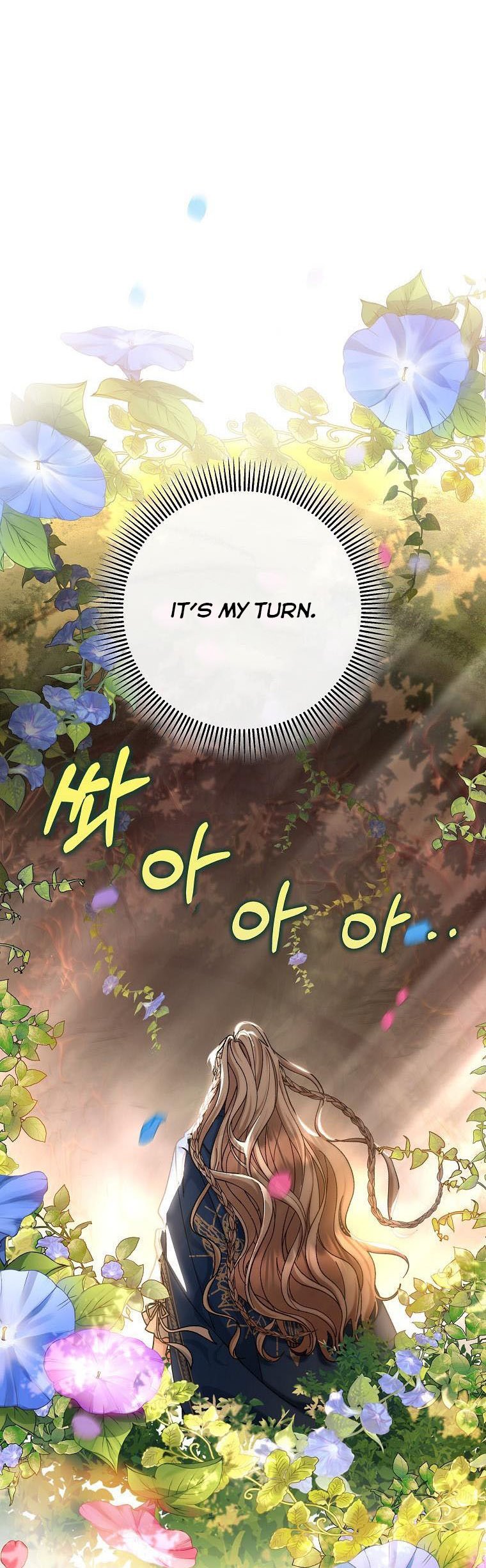 Page 16 of Chapter 50