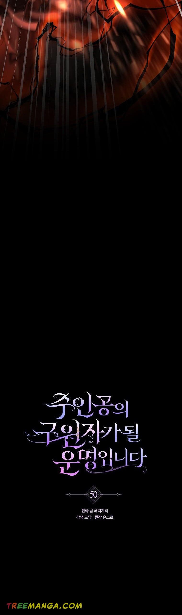 Page 20 of Chapter 50