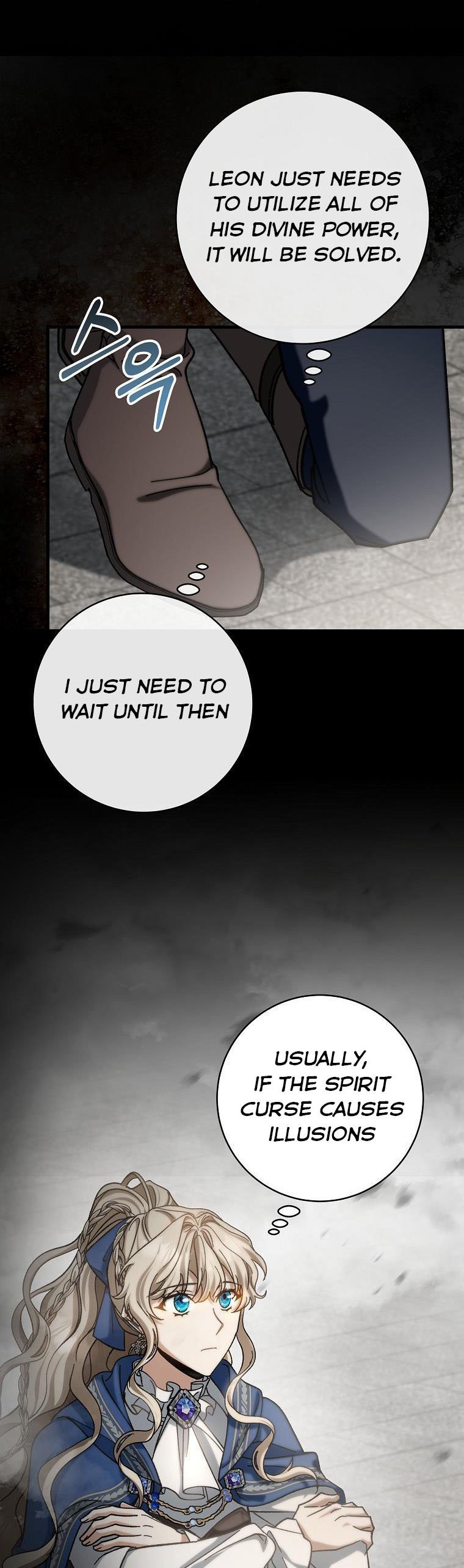 Page 24 of Chapter 50