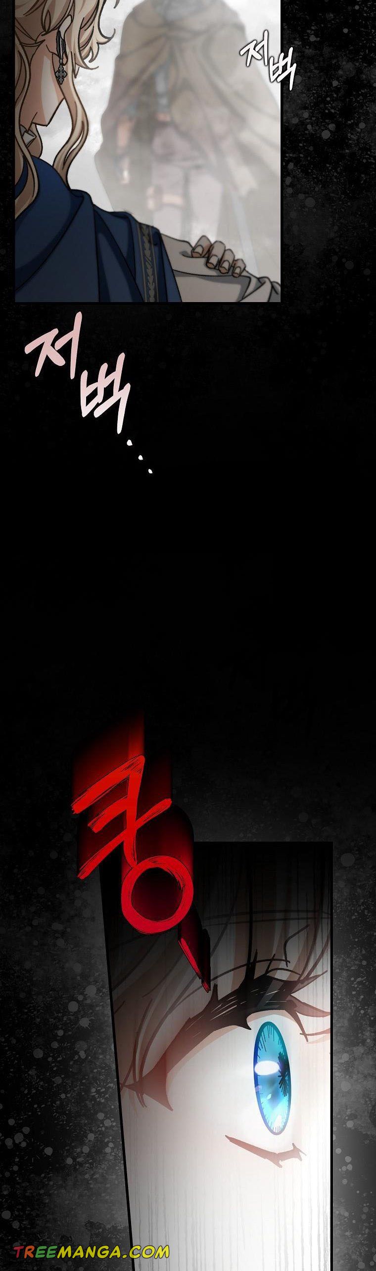 Page 27 of Chapter 50