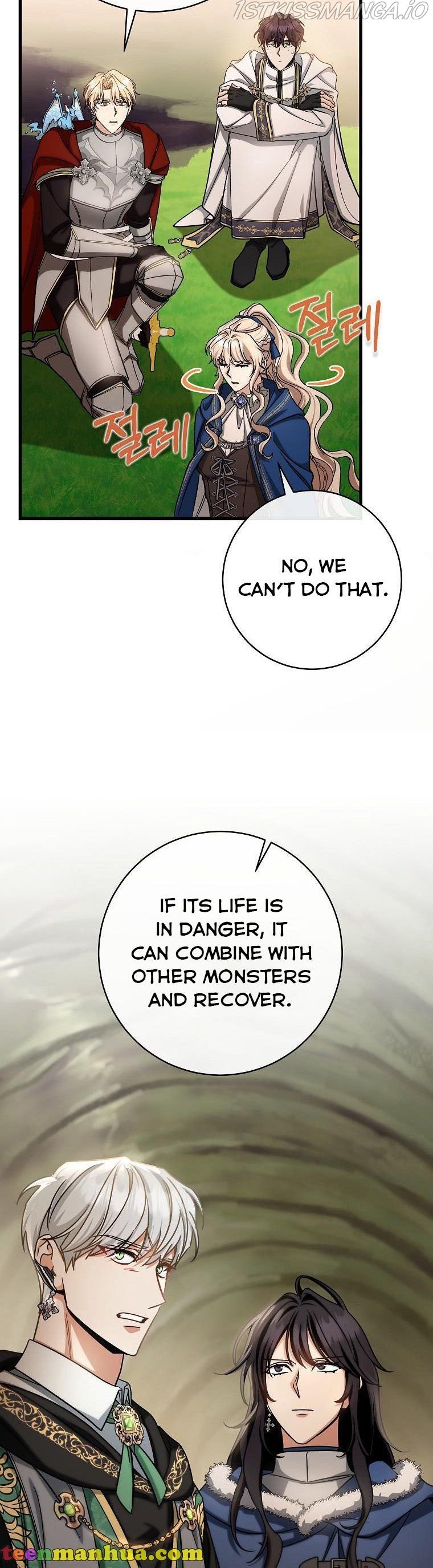 Page 14 of Chapter 51