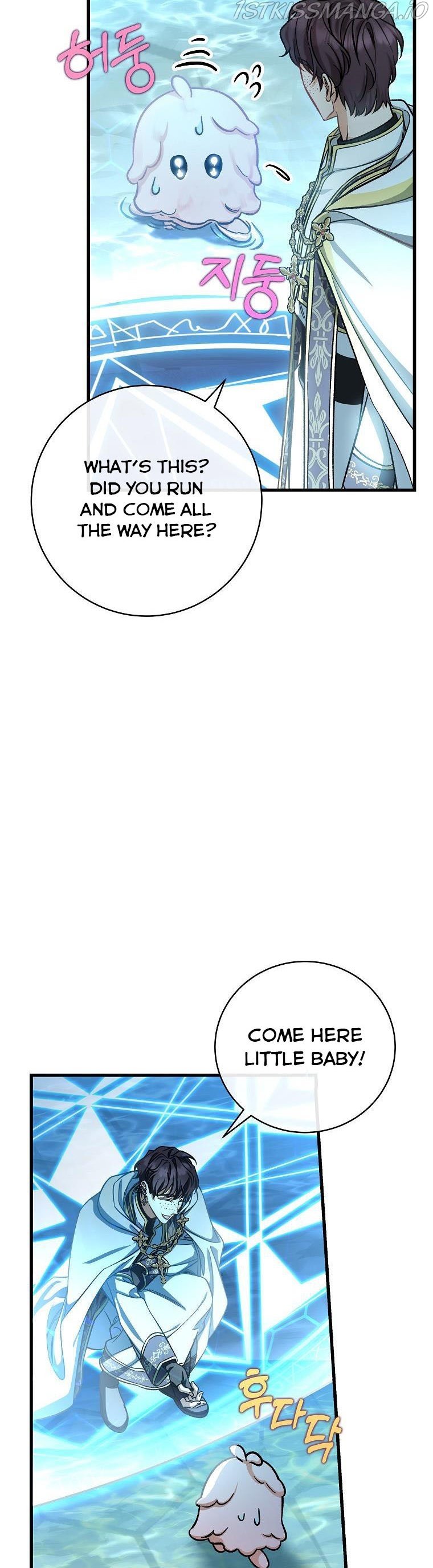 Page 31 of Chapter 51