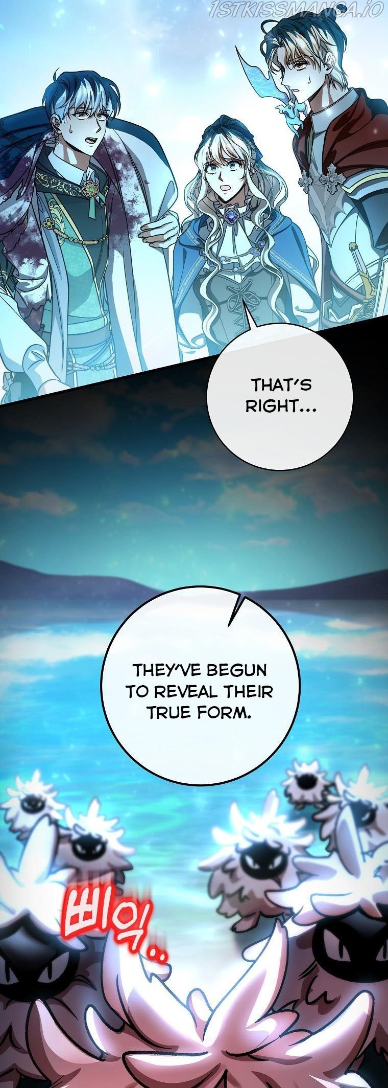 Page 45 of Chapter 51