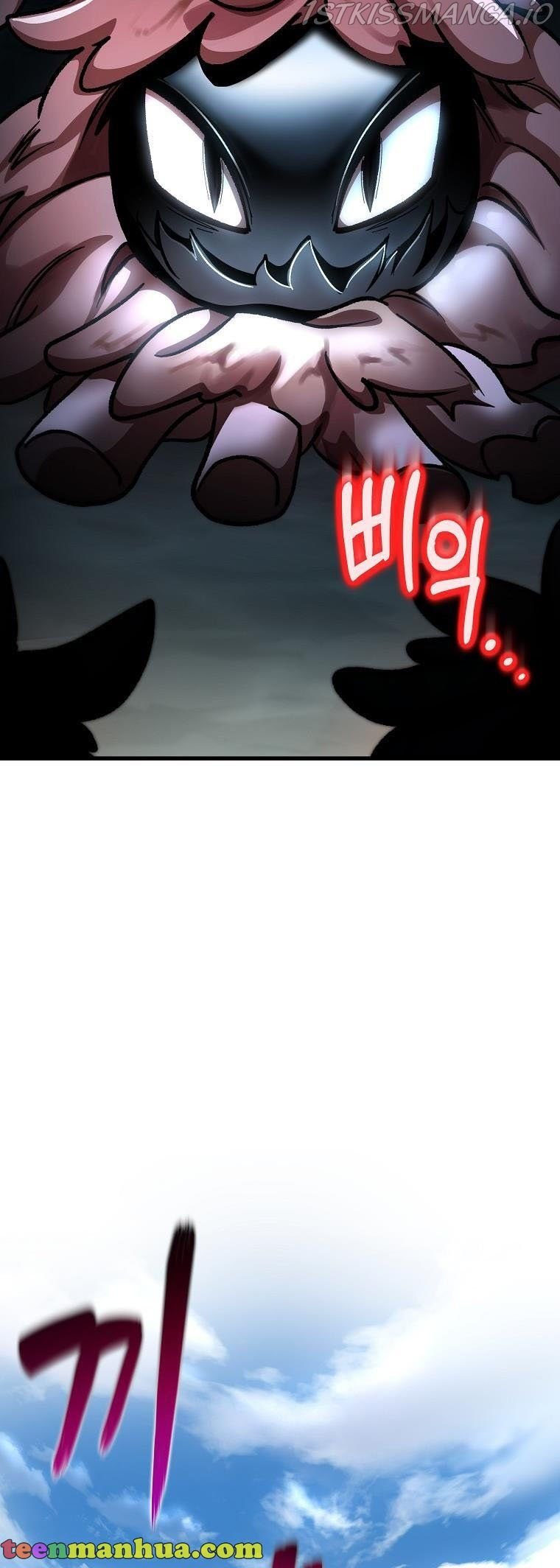 Page 46 of Chapter 51