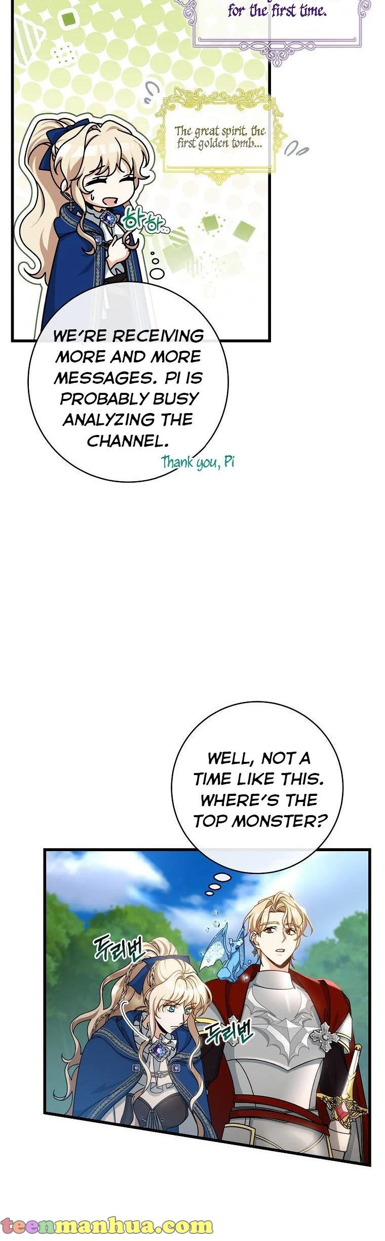 Page 9 of Chapter 53