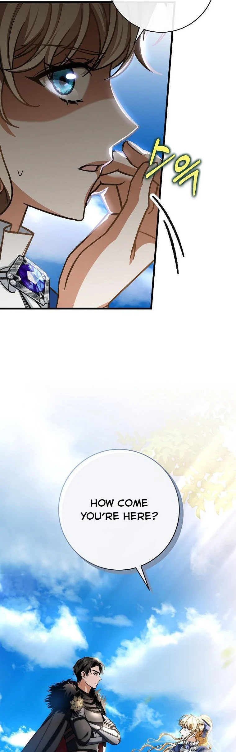 Page 53 of Chapter 53