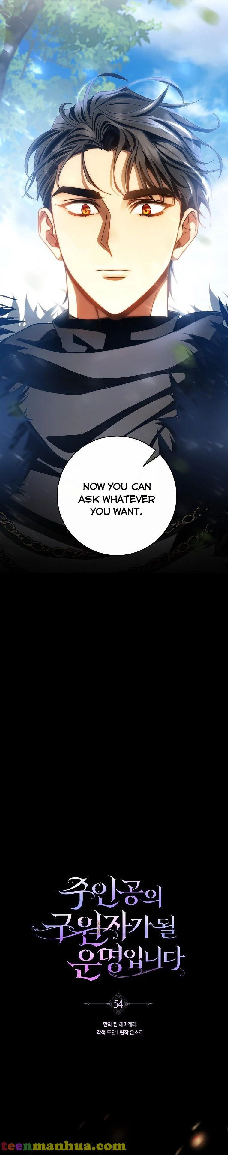 Page 12 of Chapter 54
