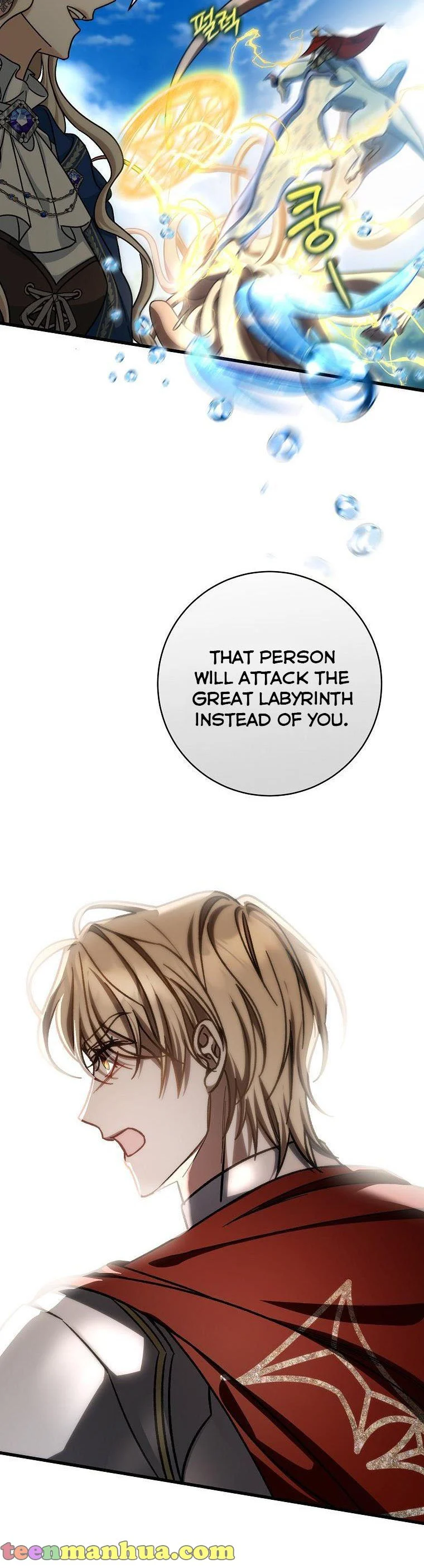 Page 29 of Chapter 54