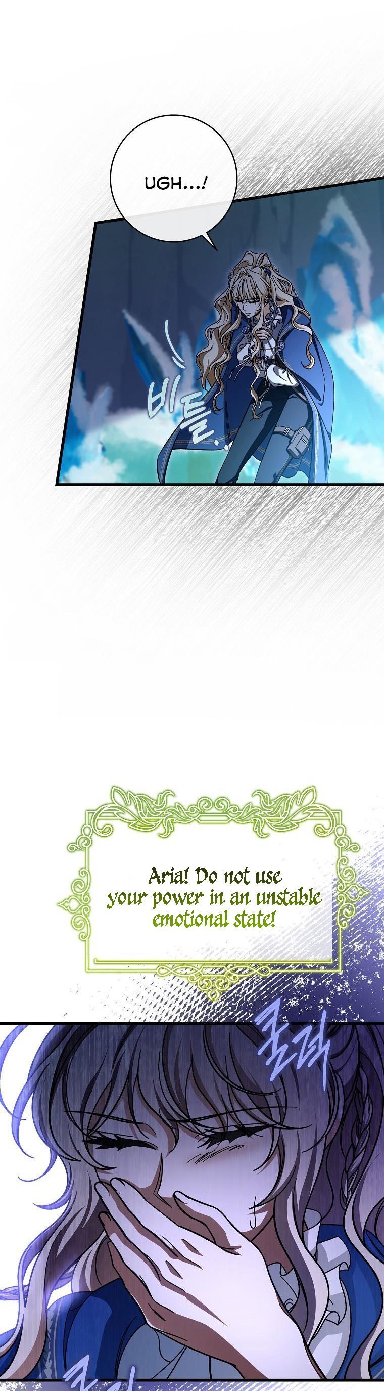 Page 13 of Chapter 56