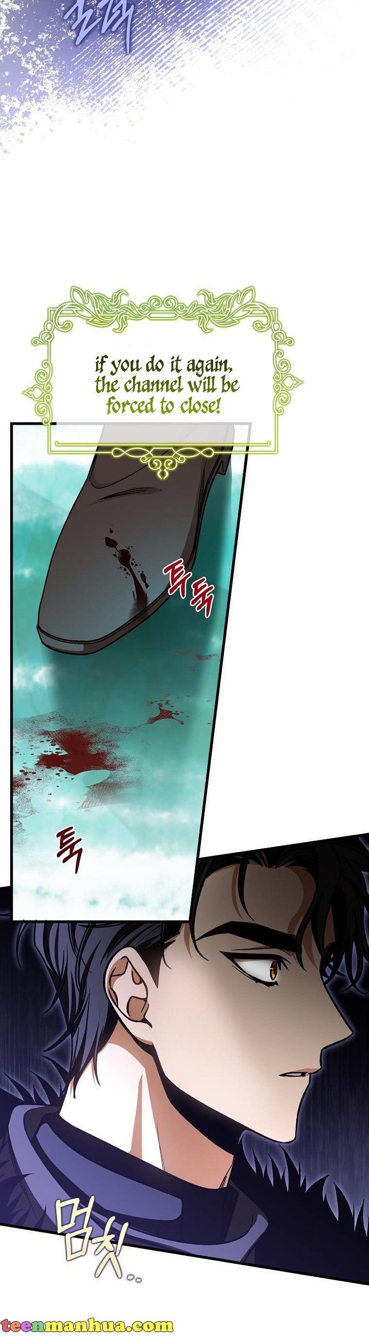Page 14 of Chapter 56