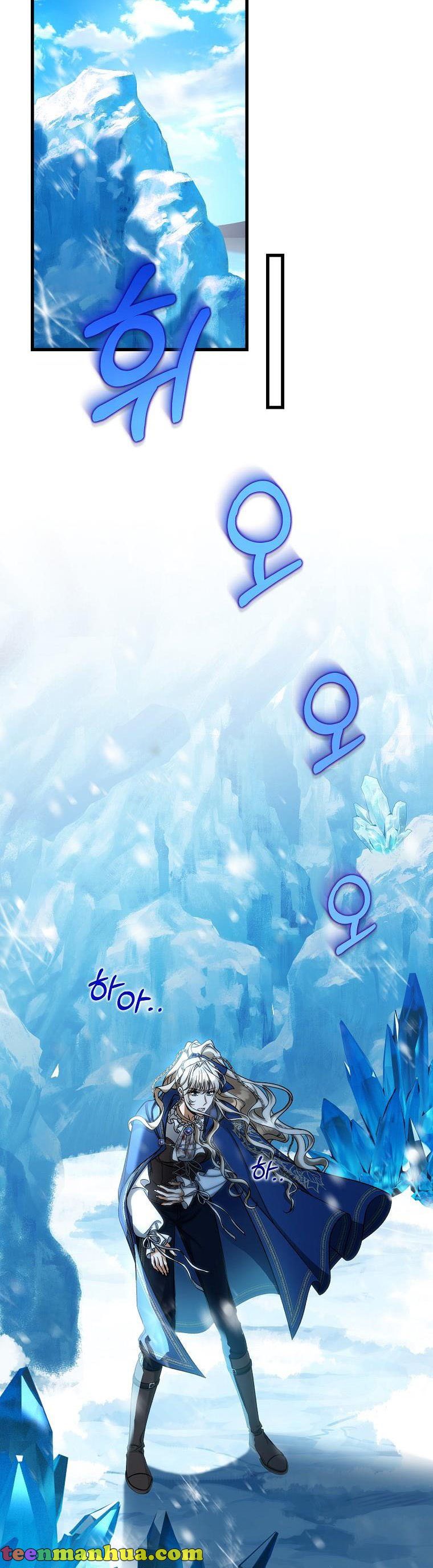 Page 18 of Chapter 56