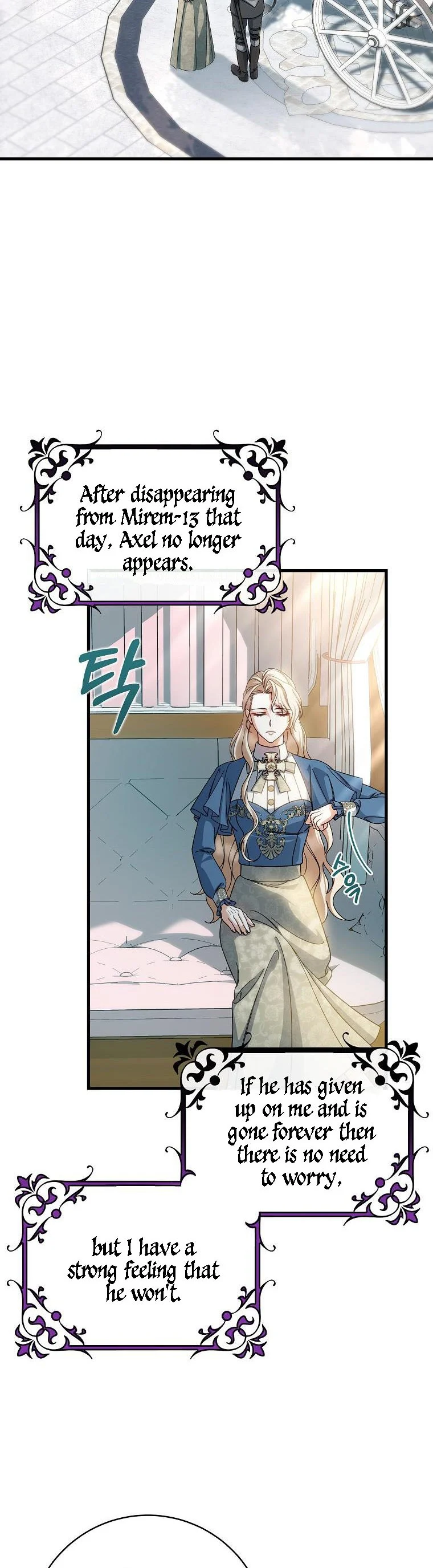 Page 15 of Chapter 57