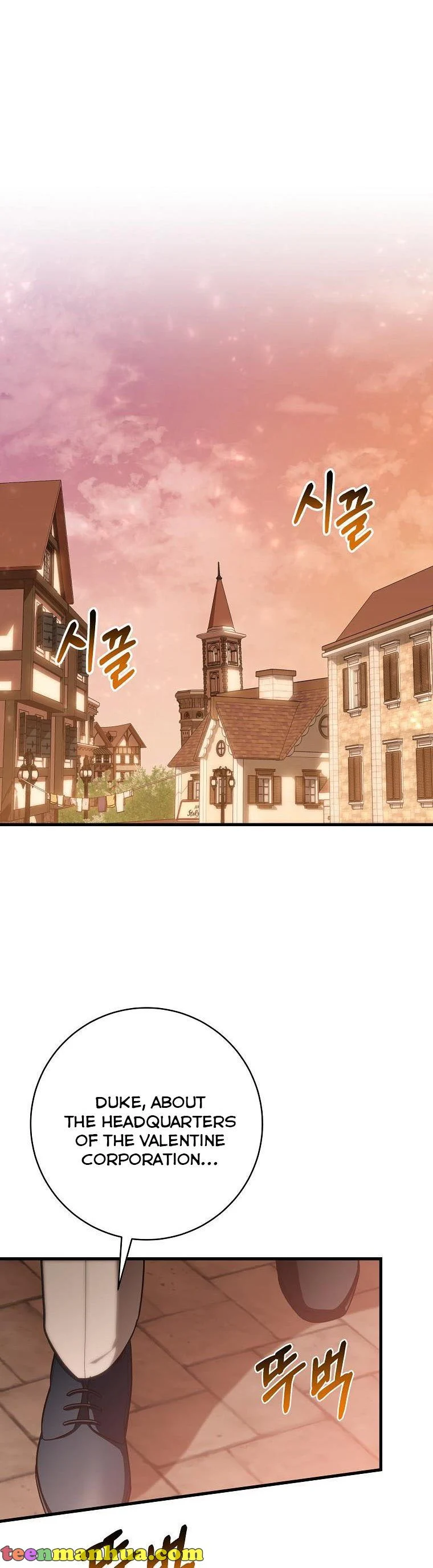Page 32 of Chapter 57