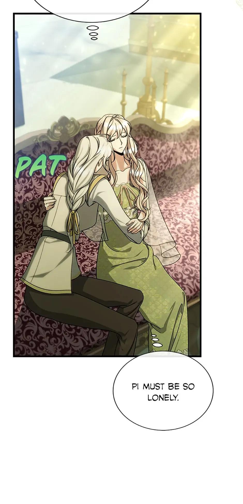 Page 17 of Chapter 58