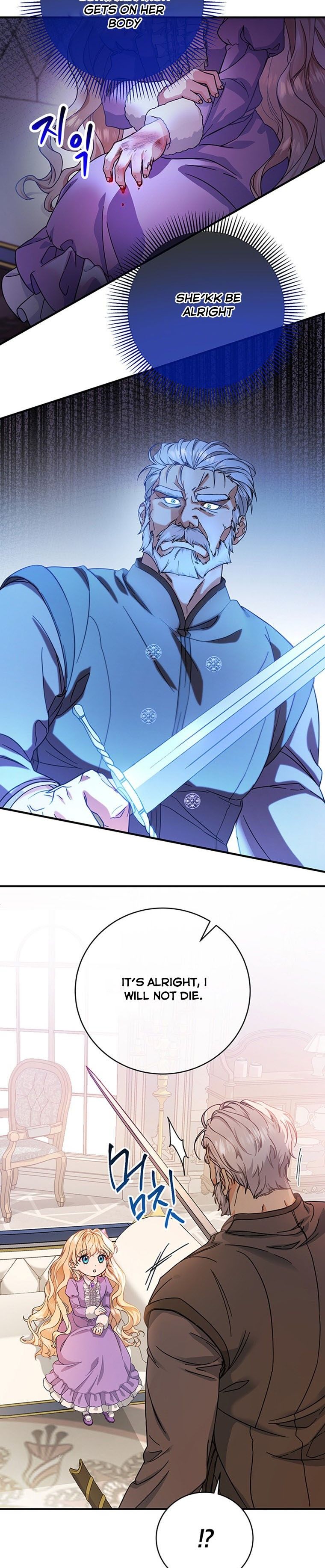 Page 4 of Chapter 6