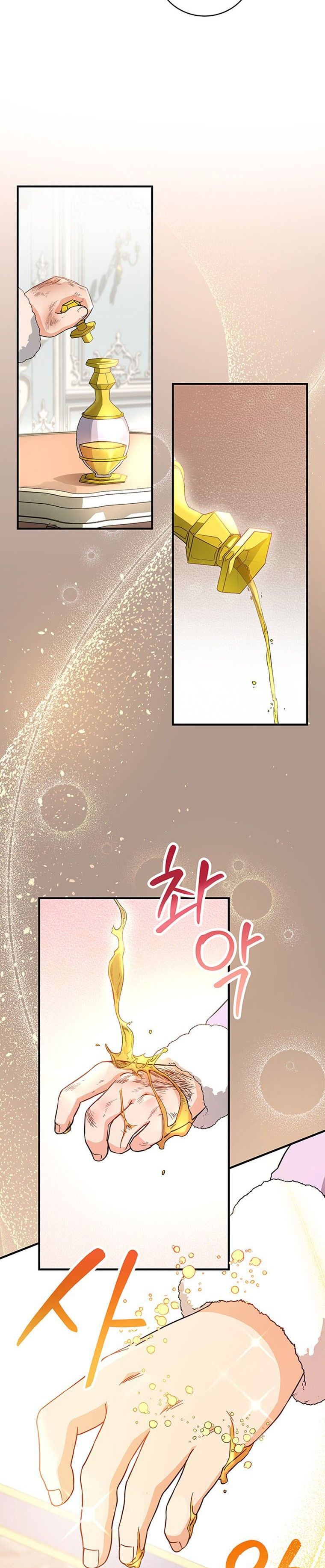 Page 5 of Chapter 6