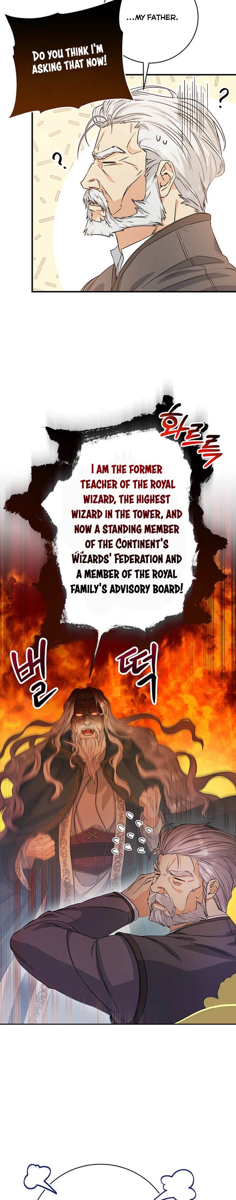 Page 3 of Chapter 7