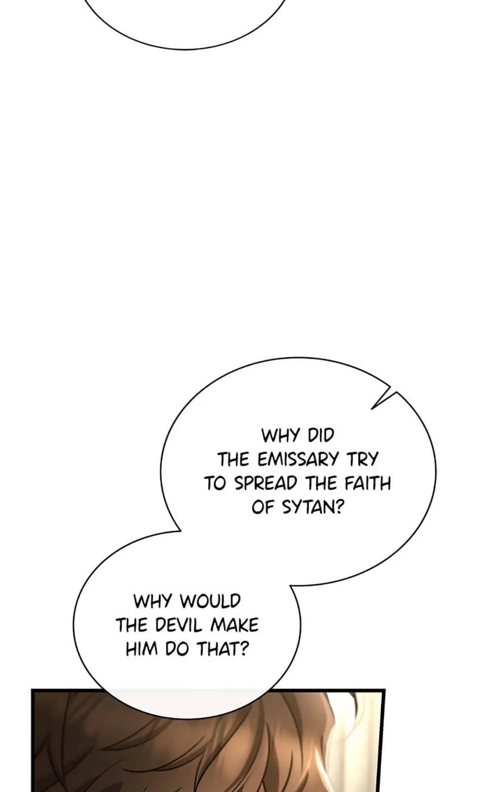 Page 91 of Chapter 74