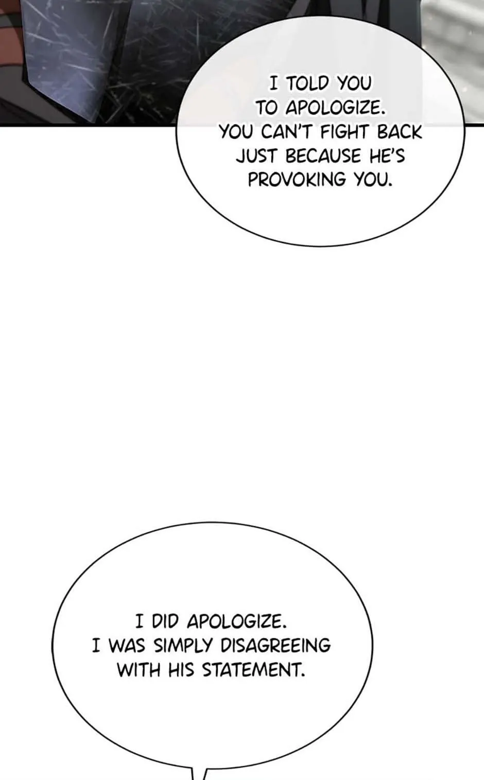 Page 71 of Chapter 77