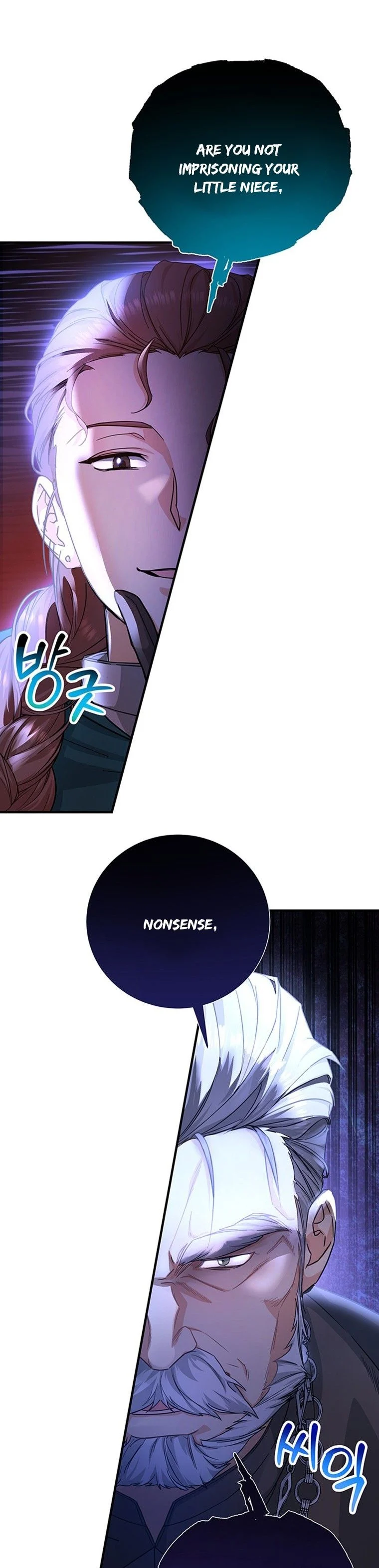 Page 10 of Chapter 8