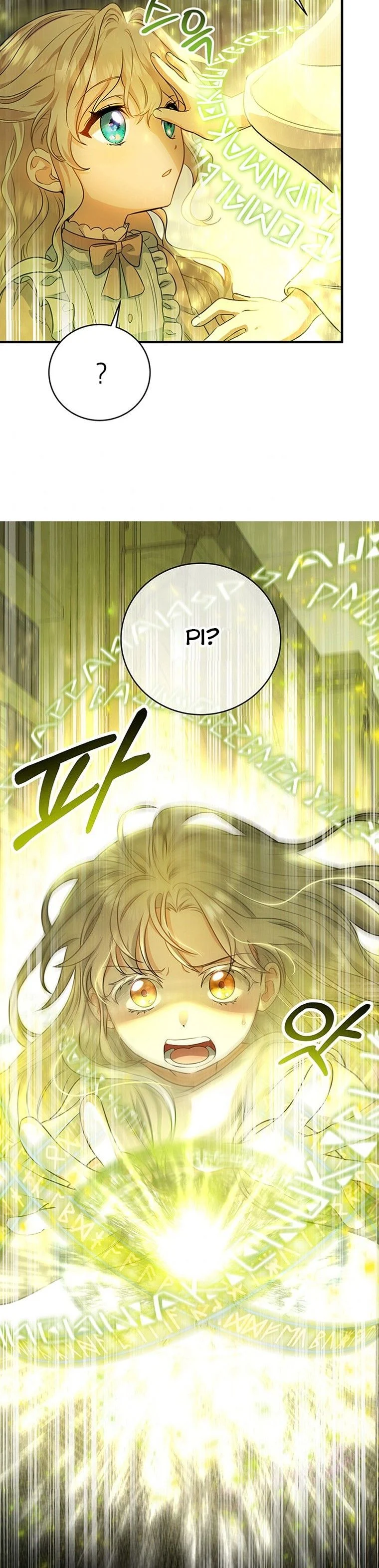 Page 20 of Chapter 8
