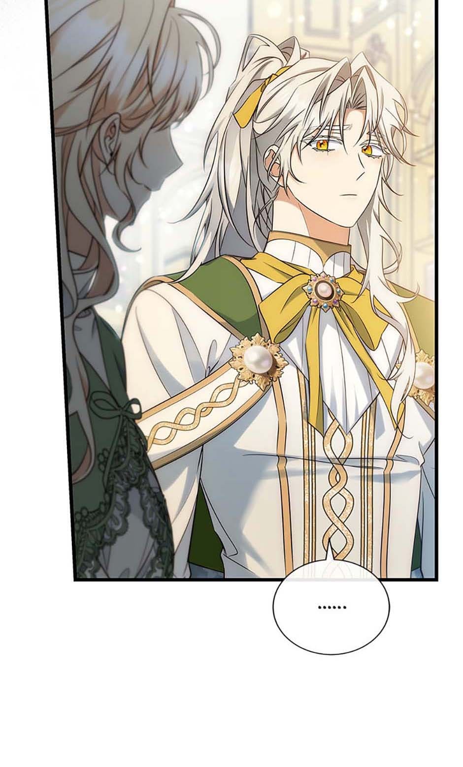Page 12 of Chapter 82