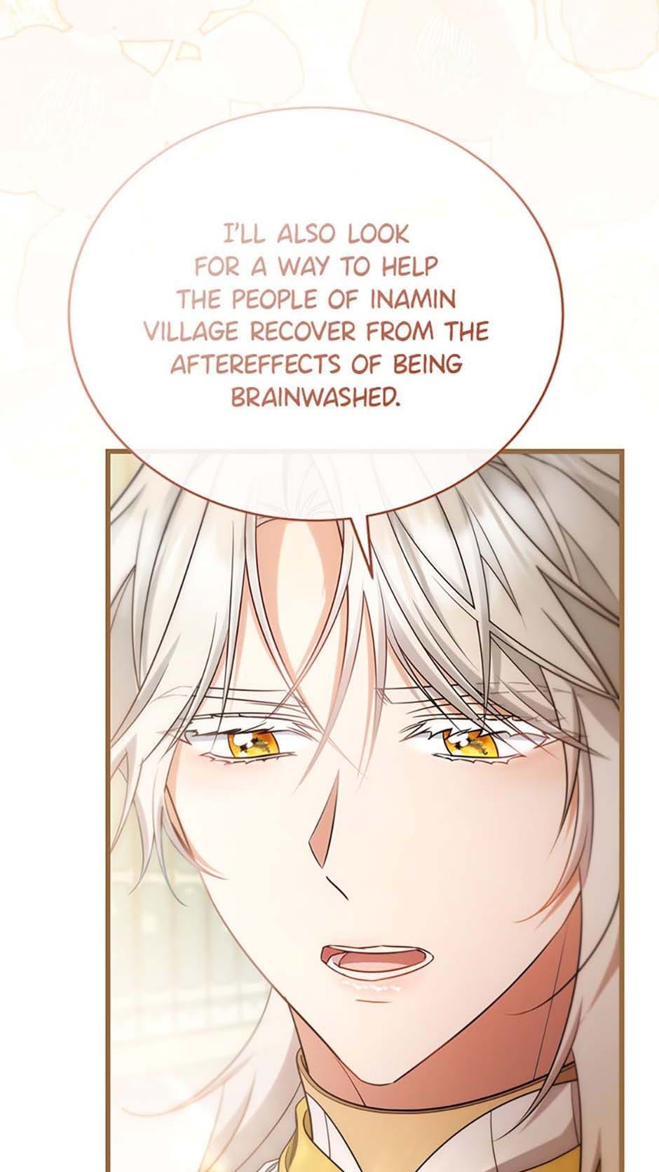 Page 16 of Chapter 82