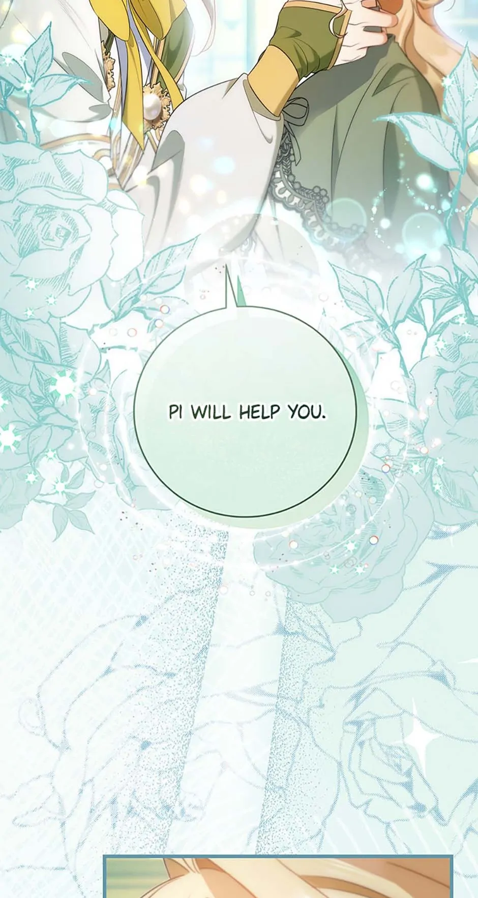 Page 17 of Chapter 83