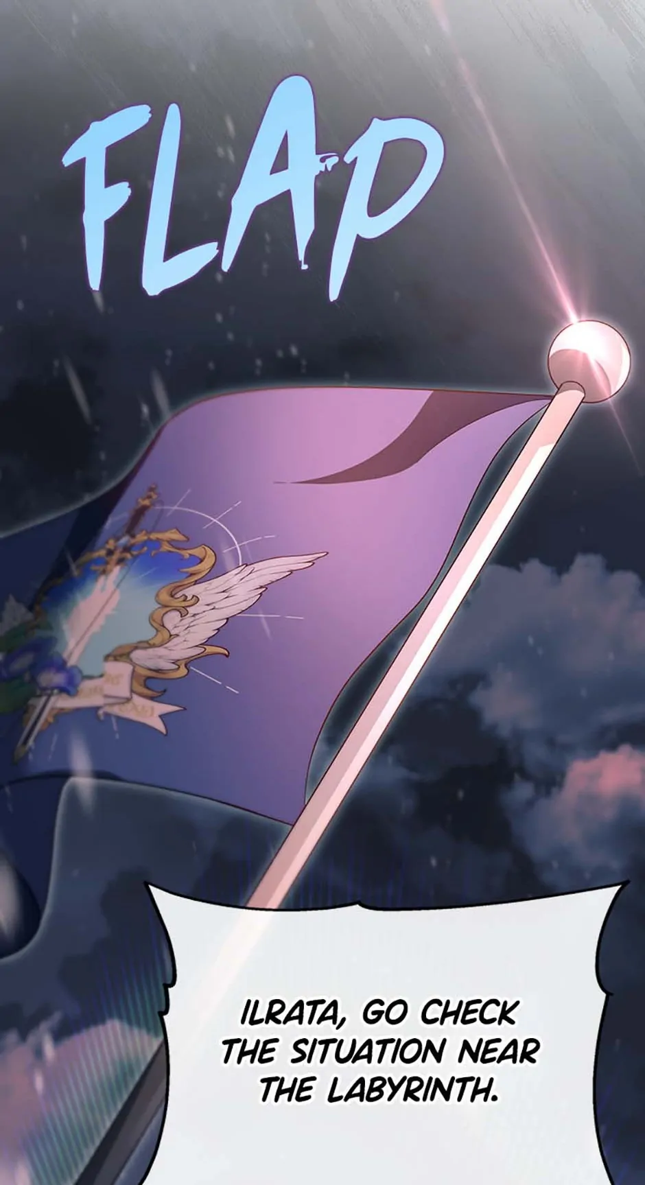 Page 71 of Chapter 85