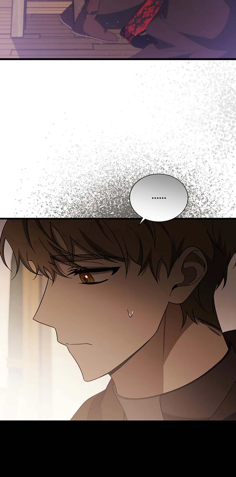 Page 7 of Chapter 87