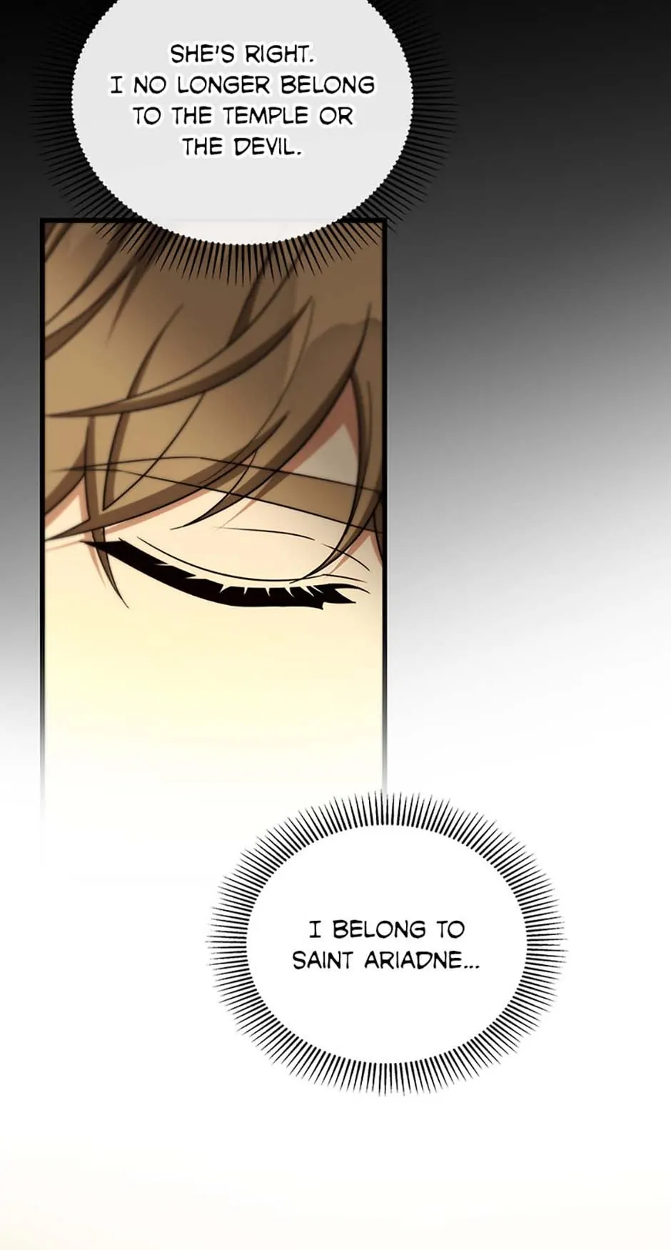 Page 24 of Chapter 87