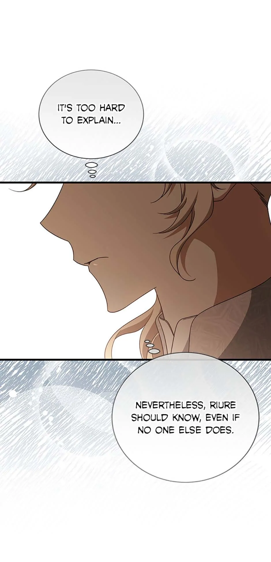 Page 33 of Chapter 87
