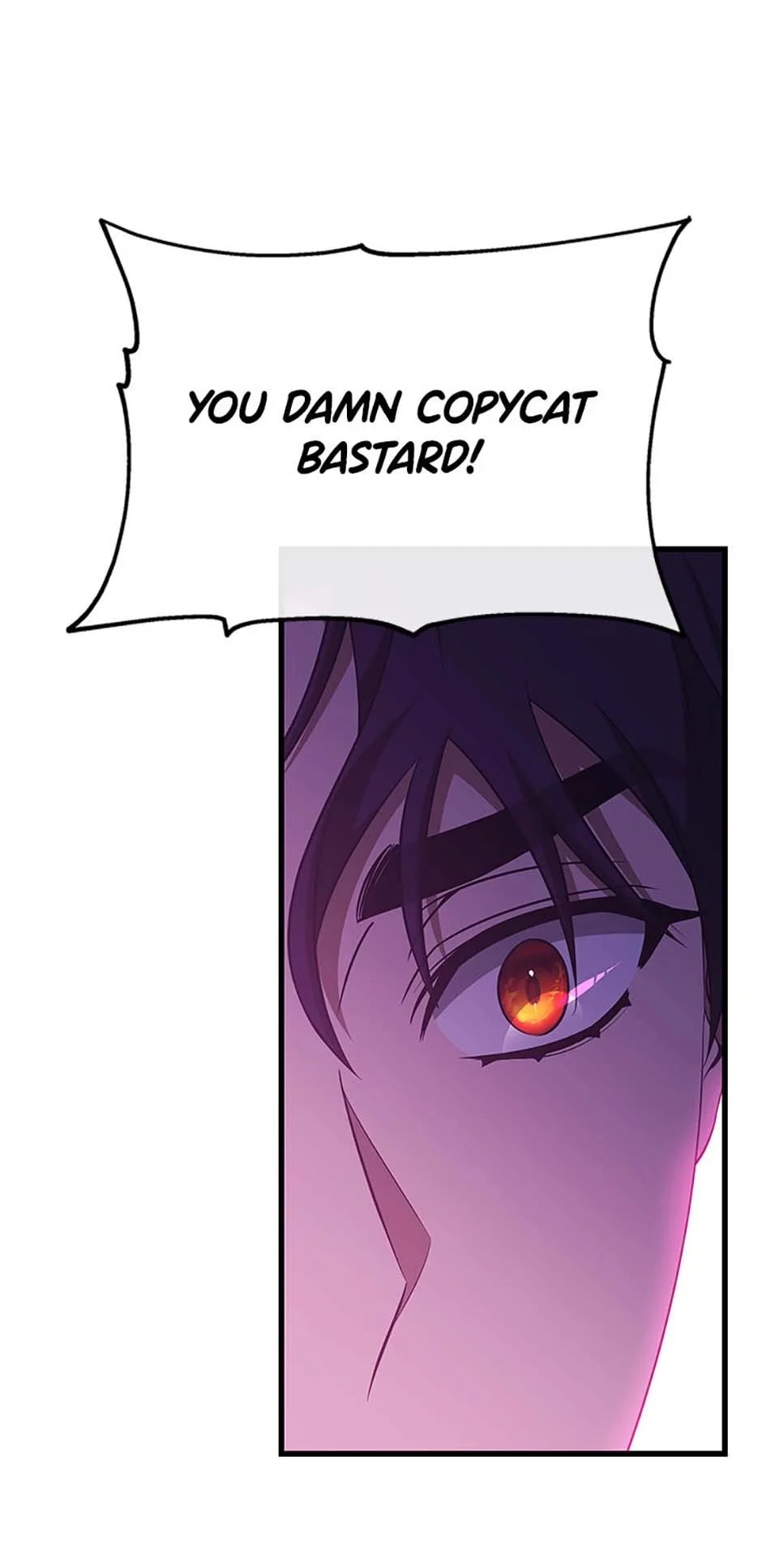 Page 71 of Chapter 94