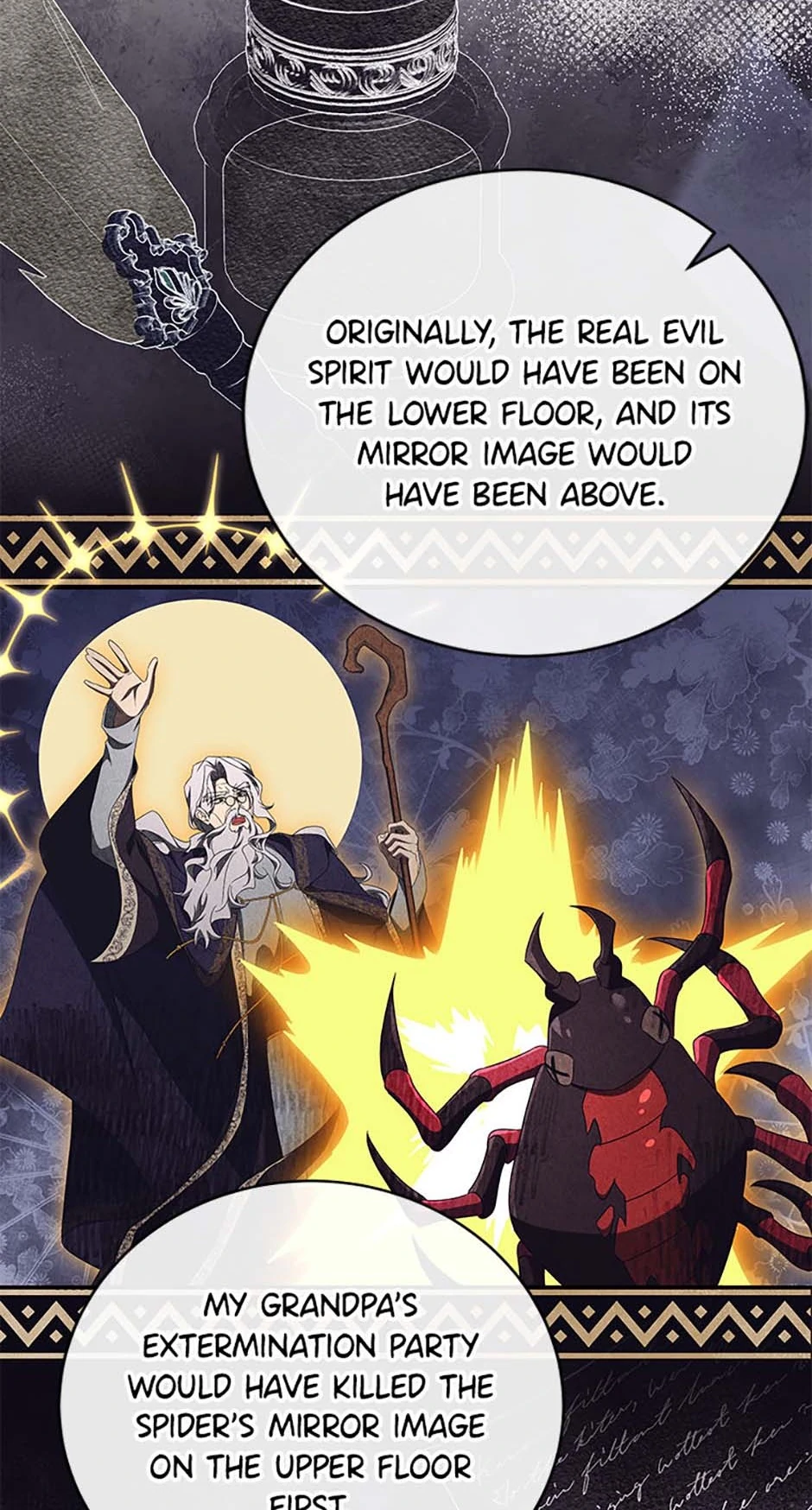 Page 43 of Chapter 97