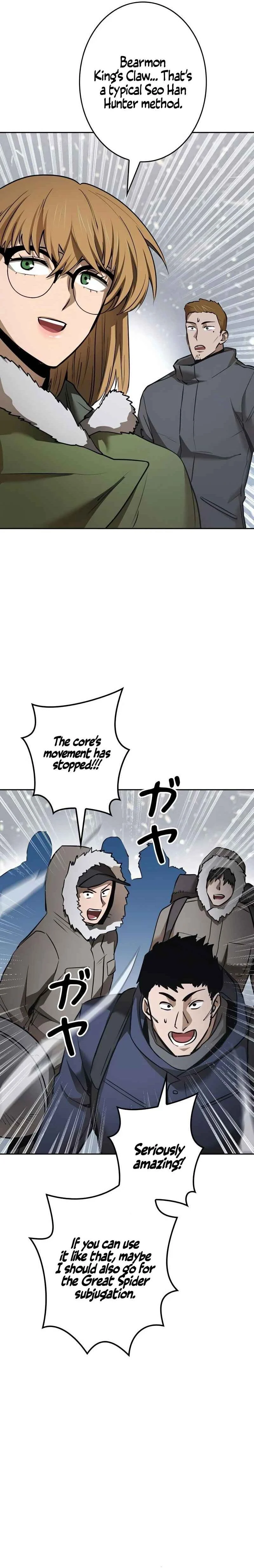 Page 35 of Chapter 10