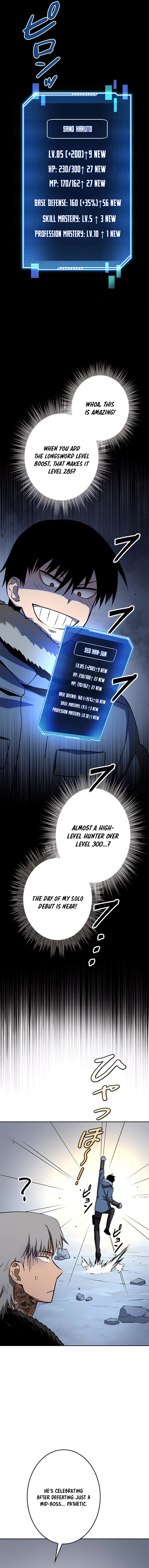 Page 10 of Chapter 11