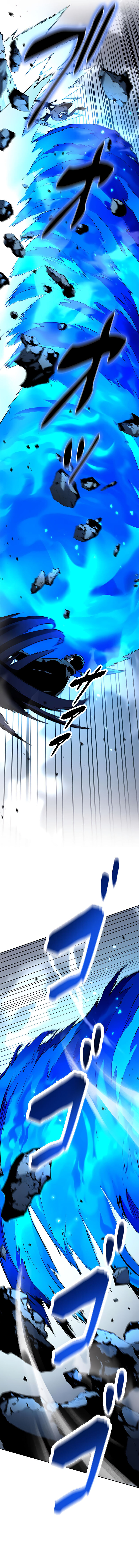Page 19 of Chapter 11