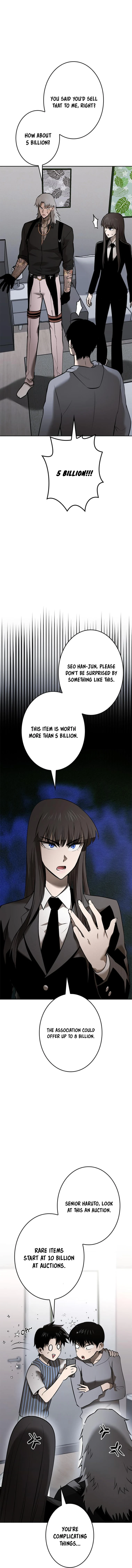 Page 26 of Chapter 20