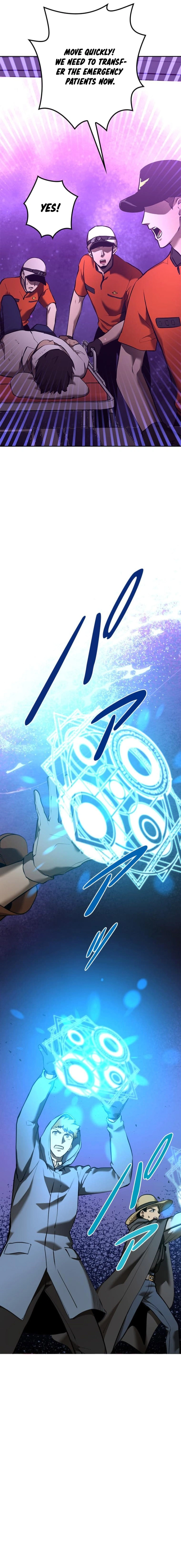 Page 25 of Chapter 25