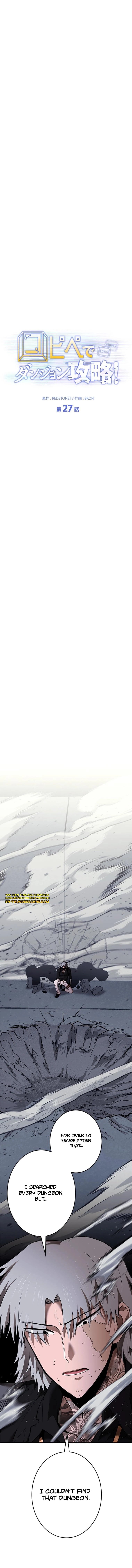 Page 36 of Chapter 27