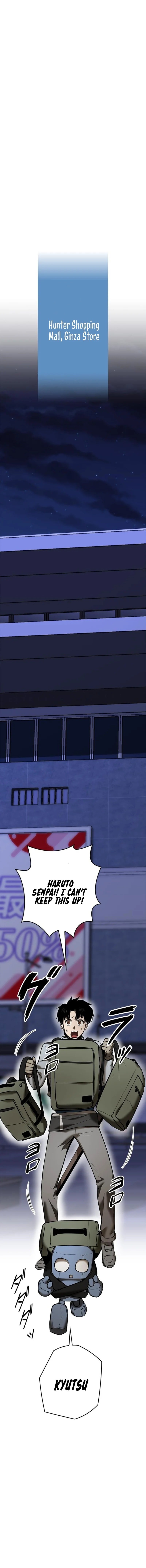 Page 12 of Chapter 29