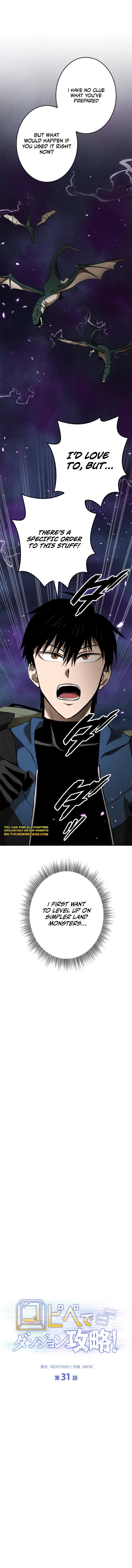 Page 6 of Chapter 31