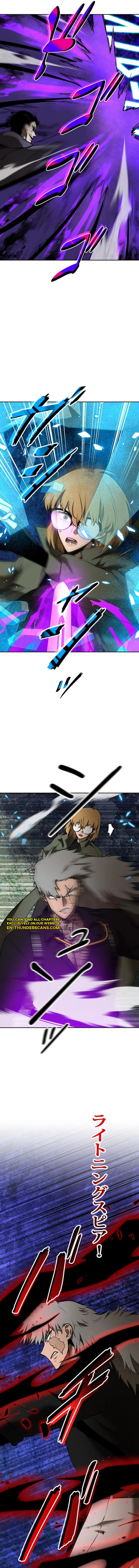 Page 12 of Chapter 34