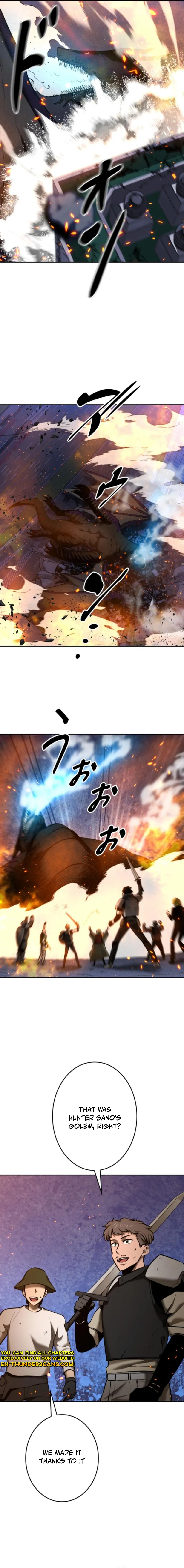 Page 7 of Chapter 42
